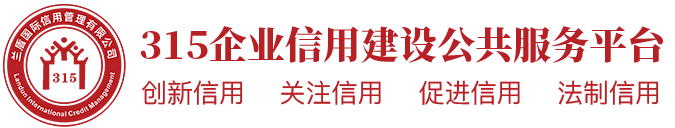 zhognliancheng