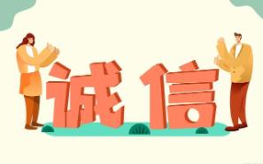 环卫工人拾金不昧 炎炎夏日带来清